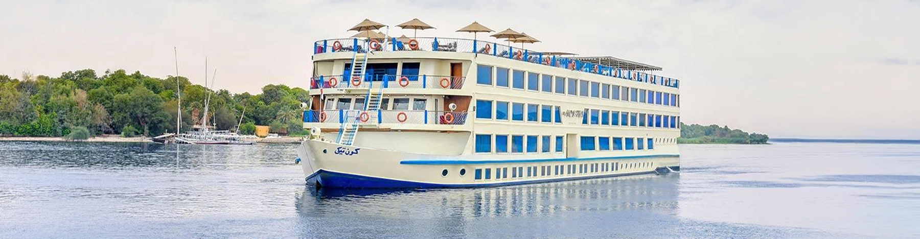 H/S Kon Tiki Nile Cruise