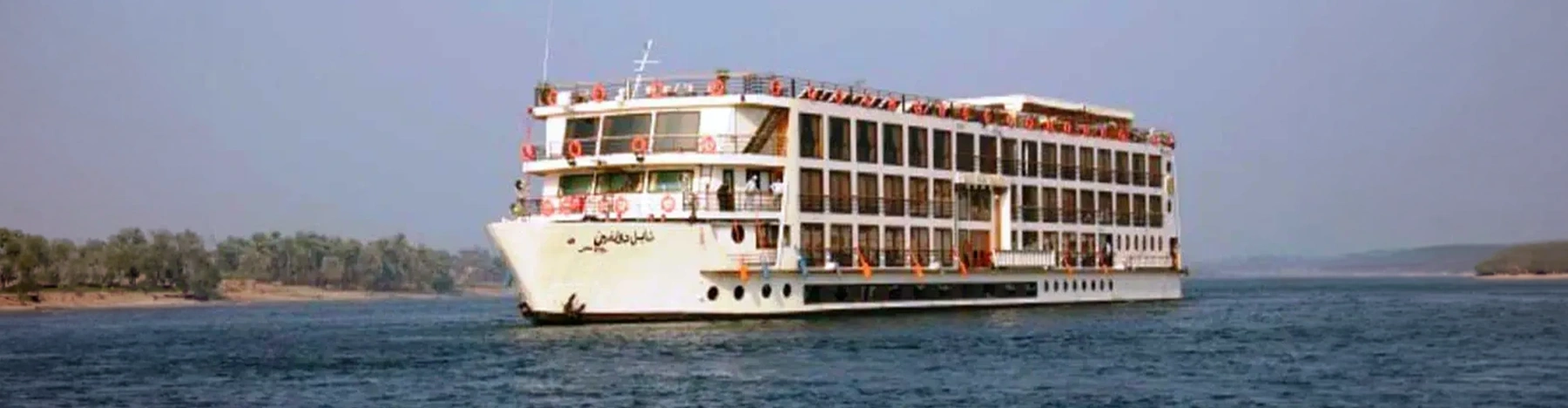 M/S Nile Dolphin