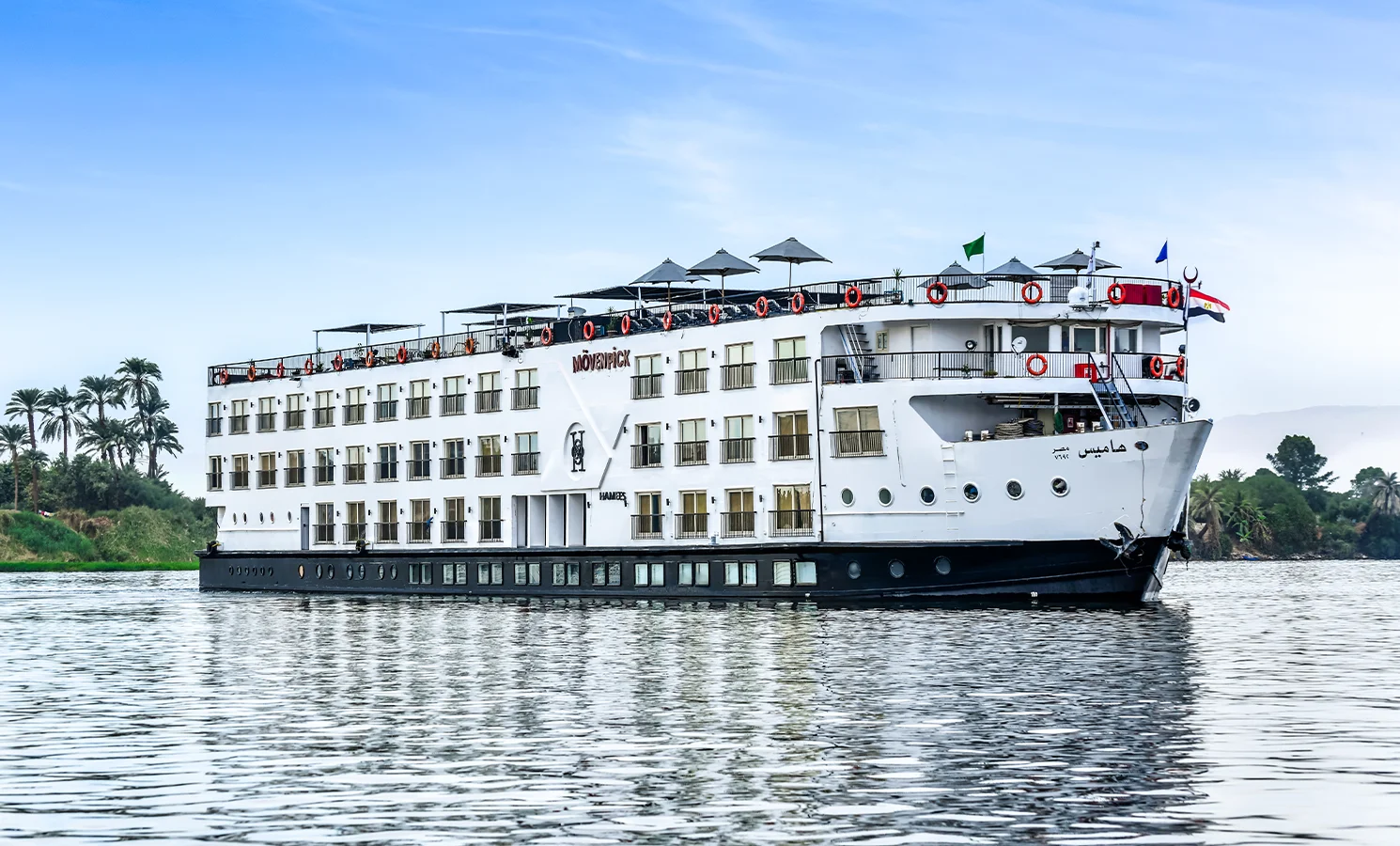 Movenpick Ms Hamees Nile Cruise