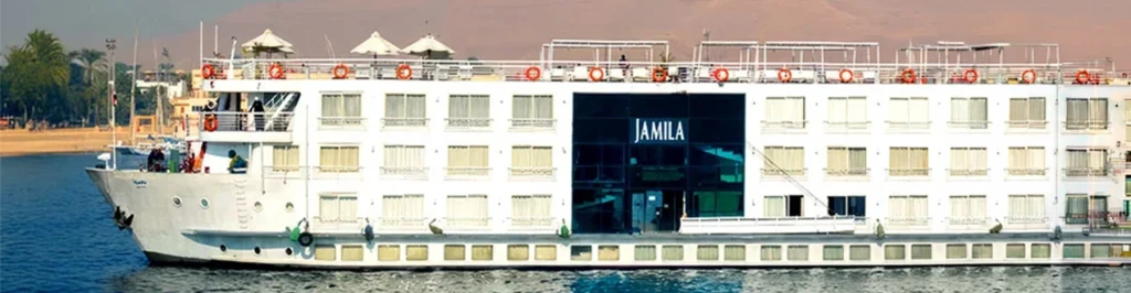 Sabena Al Jamila Nile Cruise