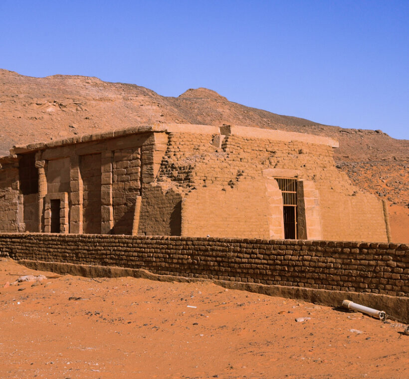 Temple of Amada 5 Amada temple