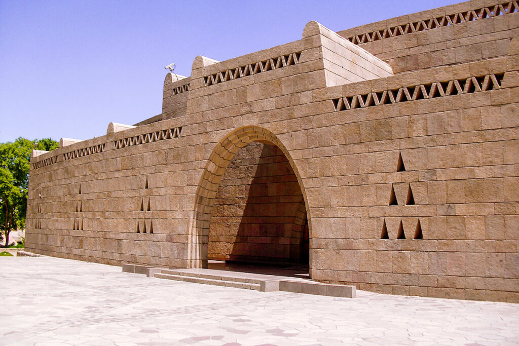 Nubian Museum