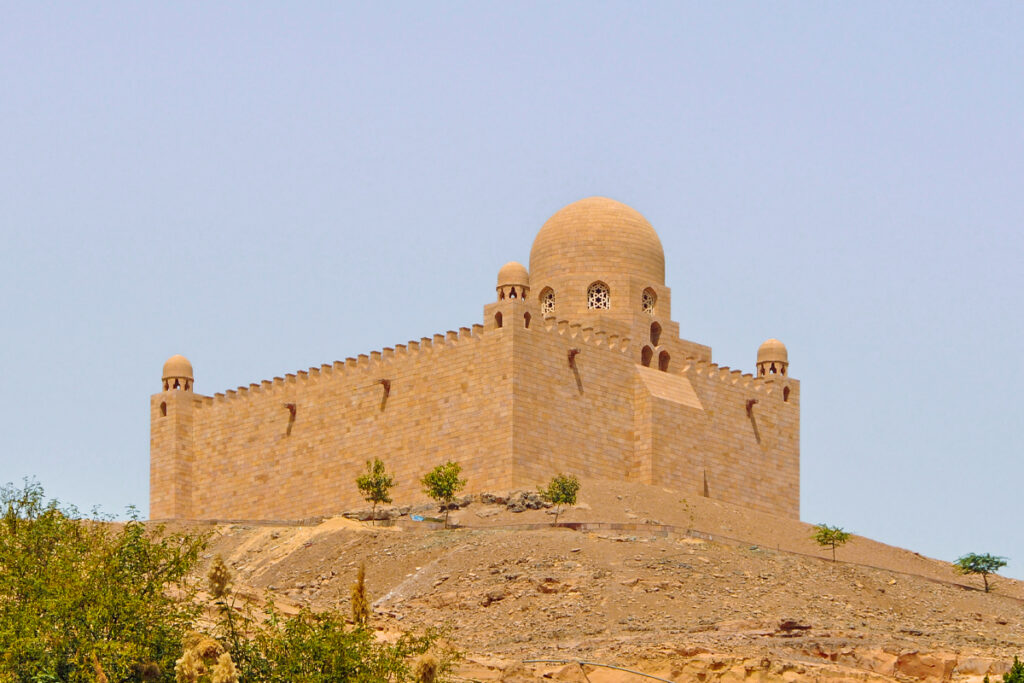 Mausoleum of Aga Khan