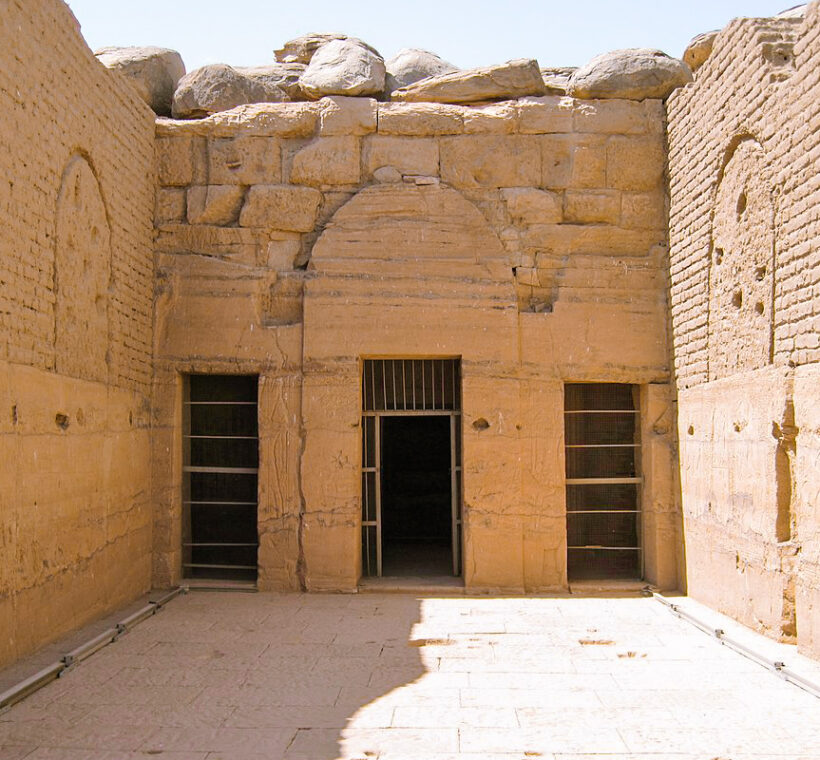 Beit Al-Wali 2 Beit Al Wali