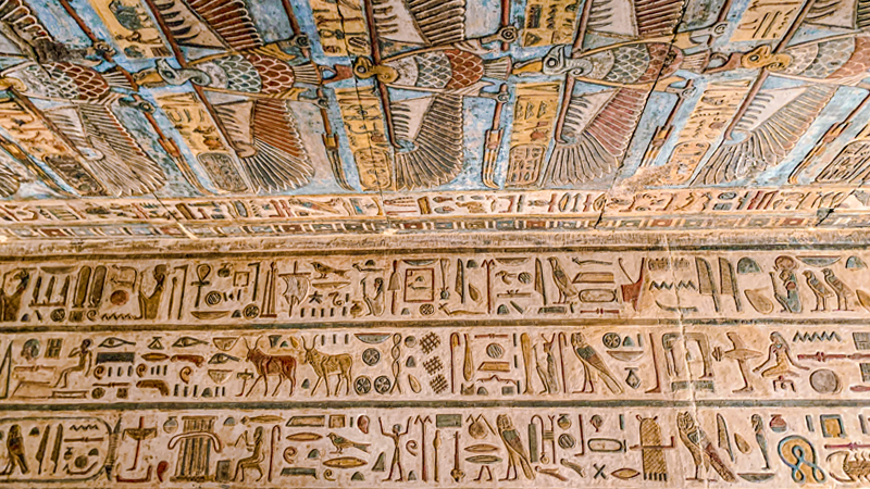Temple of Esna