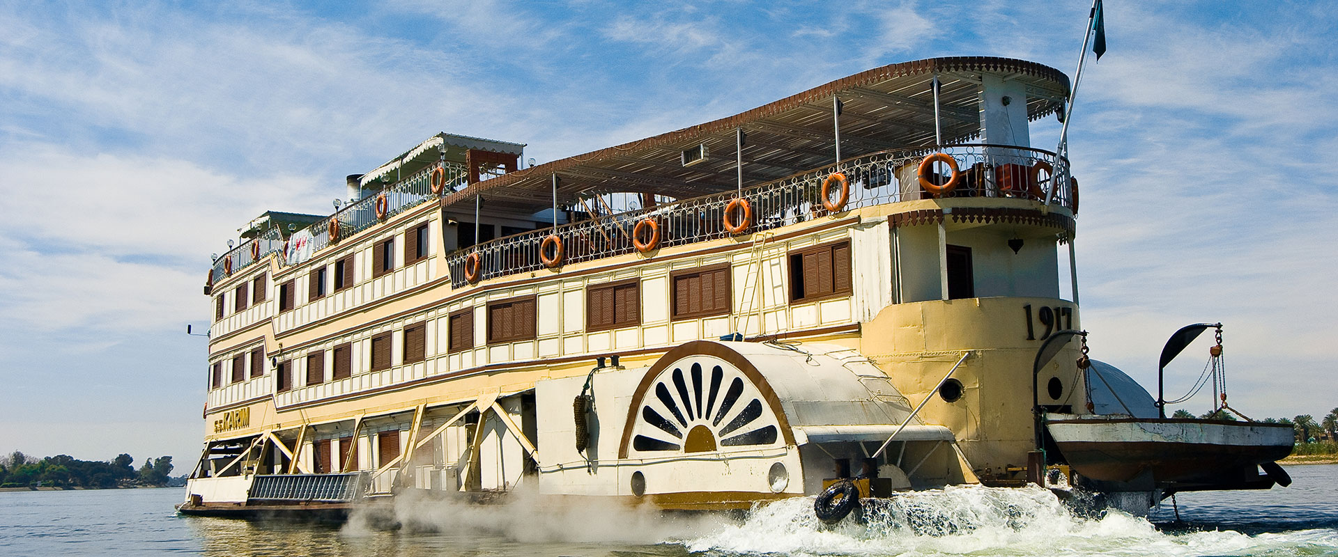 Karim Nile Steamer Cruise