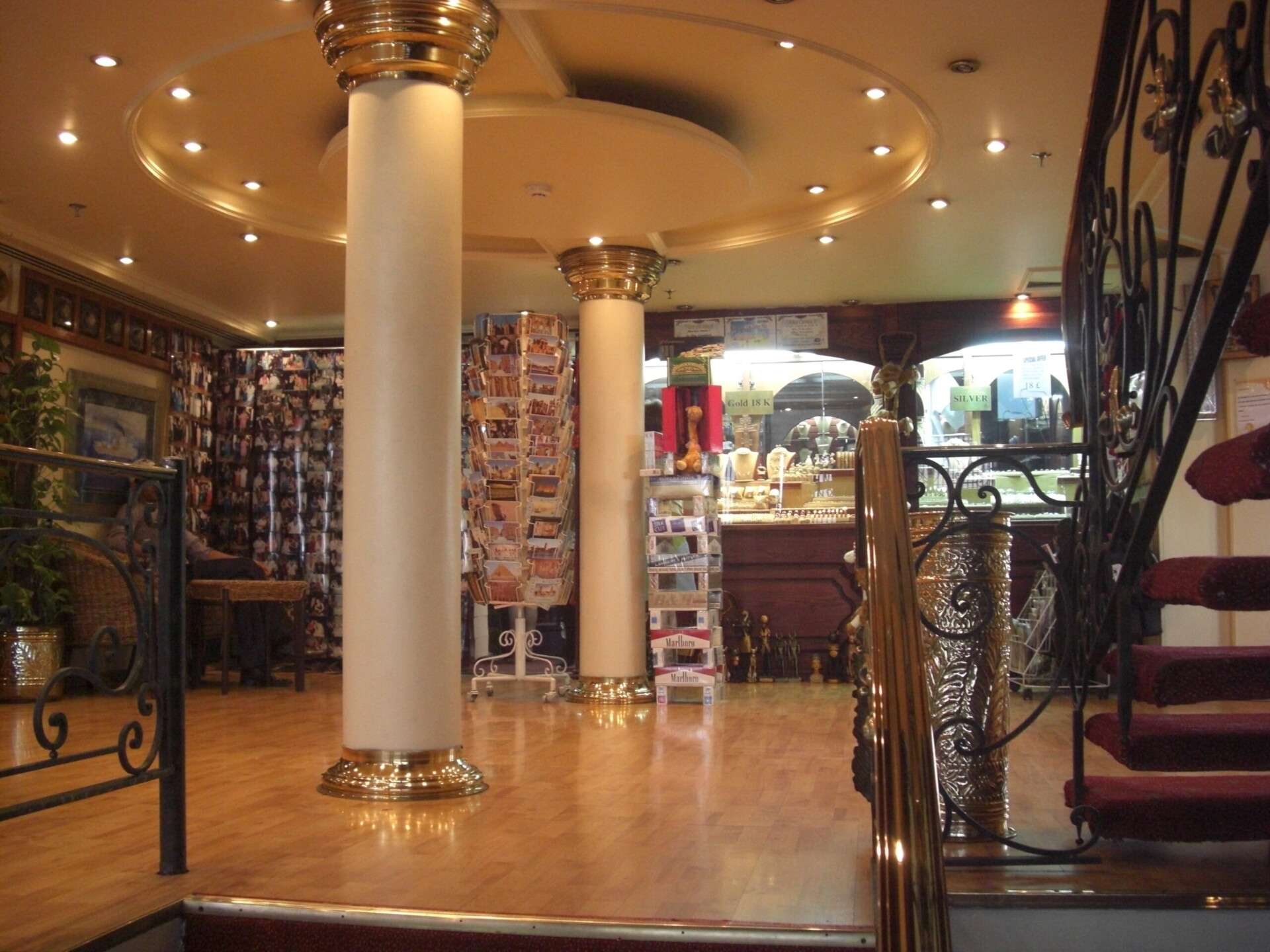 Royal Orchid Nile Cruise