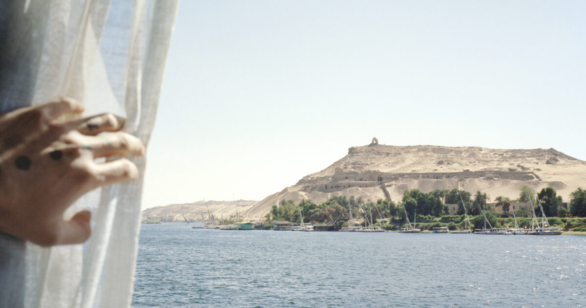 Sherry Boat Nile Cruise