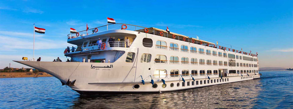 Al Hambra Nile Cruise